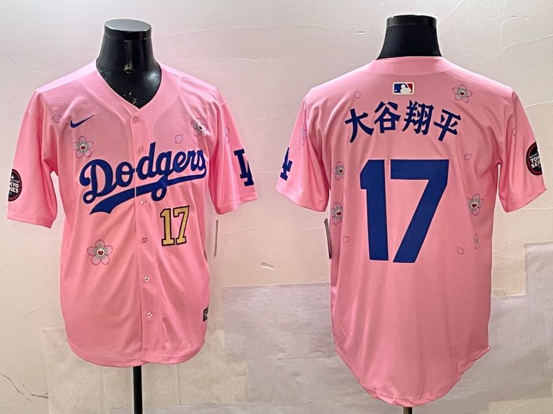 Men Los Angeles Dodgers #17 Ohtani Pink Sakura Edition 2025 Nike MLB Jersey style 6